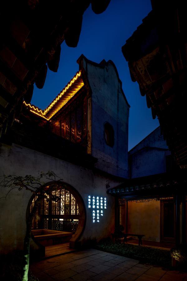 Uin Oriental Hotel Wuxi  Exterior foto